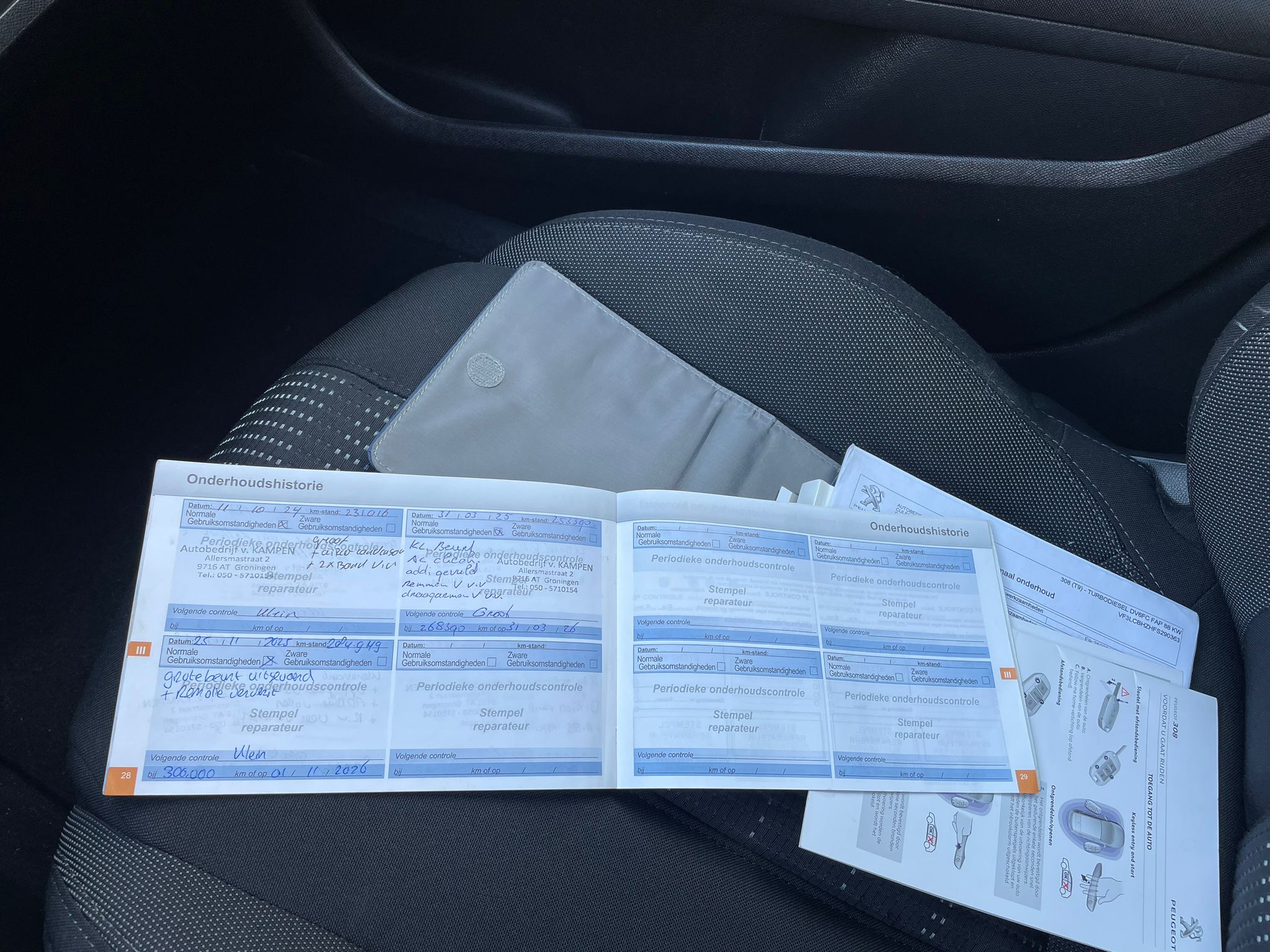 Peugeot 308 1.6 E-hdi 88 KW SW