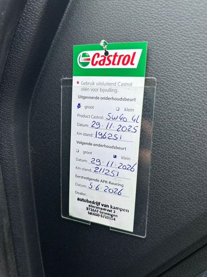 Seat Ibiza, 1.4 TSI 132KW CUPRA AUT